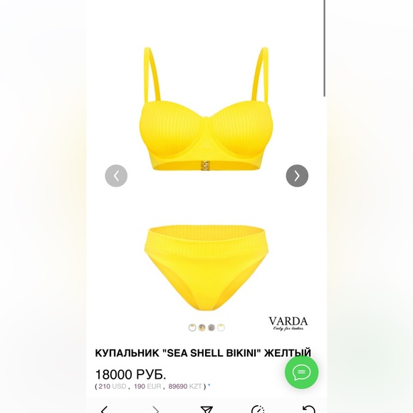 Varda swimsuit , size S , 75 C (34C) , color electric Blue - Picture 8 of 9